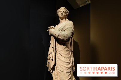 Madame de Sévigné, lettres parisiennes : l'exposition inédite au musée Carnavalet - fotor 1776161496011