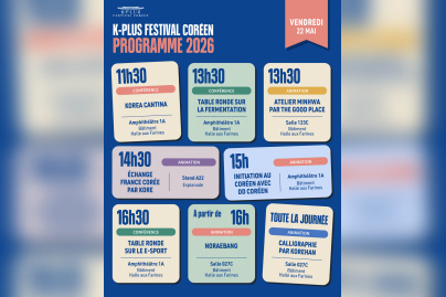 K-PLUS Festival 2026 - Programme 01