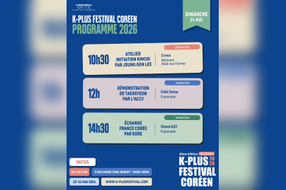 K-PLUS Festival 2026 - Programme 03