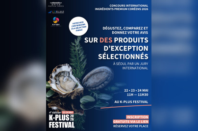 K-PLUS Festival 2026 - concours 2