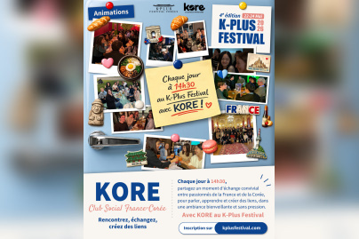 K-PLUS Festival 2026 - Kore