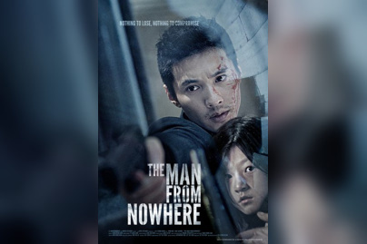 the man from nowhere