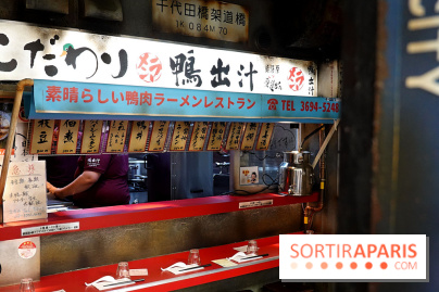 Kodawari Ueno : nos photos de ce restaurant de ramen de canard à Paris