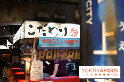 Kodawari Ueno : nos photos de ce restaurant de ramen de canard à Paris