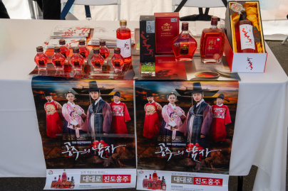 Korea Traditional Liquor Export Association (KTLEA)