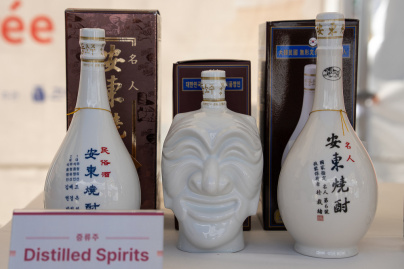 Korea Traditional Liquor Export Association (KTLEA)