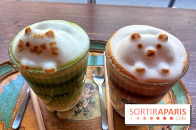 Emm… café