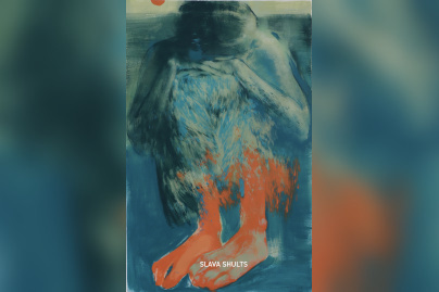 FIGURAMA : l'exposition pour un retour du réel