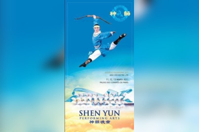 Shen Yun