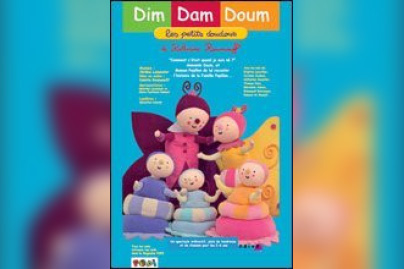 dim dam doom 2