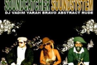 DJ Vadim, The Soundcatcher Tour