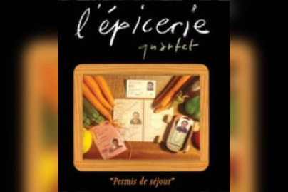 L Epicerie Quartet