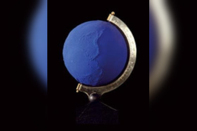 Corps, Couleur, Immatériel / Yves Klein