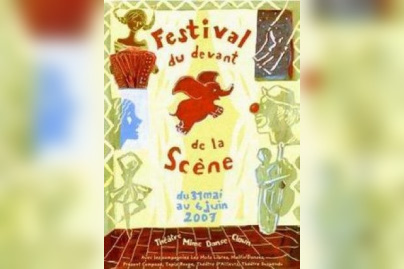 La Democratie n a jamais existe