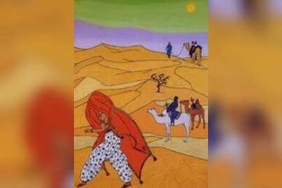 LEILA OLIVESI invite MANU CODJIA