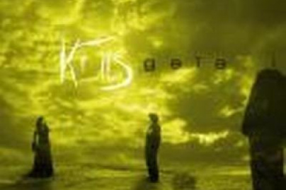 Kells / Interria / The Outburst / Schisma