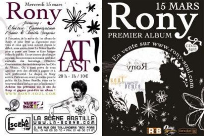 RONY (FEATURING ELECTRIC CONVERSATION, 7SONIC AND GUESTS)