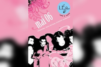 ELECTRIC RESCUE : AKA DJEDI