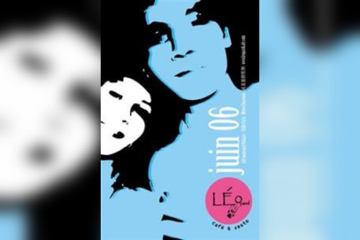 Low (Motion/Pulp) & Bside (Motion/Pulp)