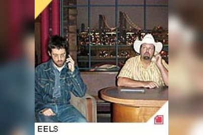 EELS + SMOOSH