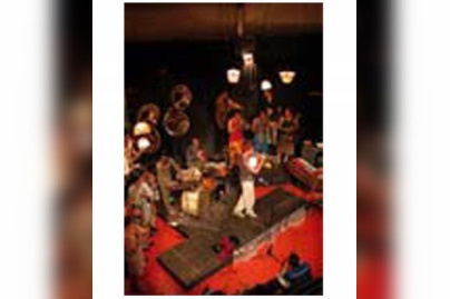 SURNATURAL ORCHESTRA