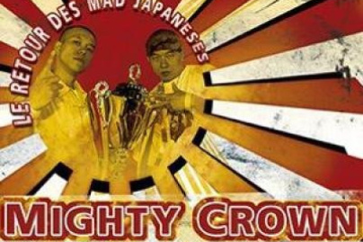 mighty crown soundsystem/v-rocket