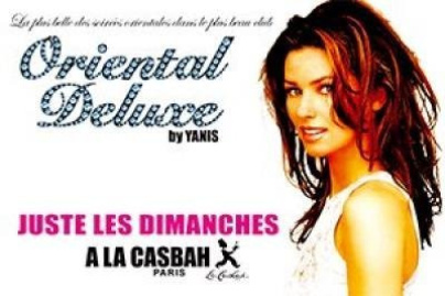 SAMAR VS YAEL@ORIENTAL DELUXE