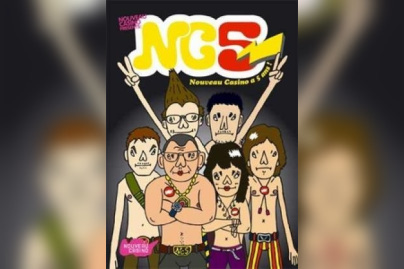 5 ans du Nouveau Casino: United Flavour Of Nouveau Casino