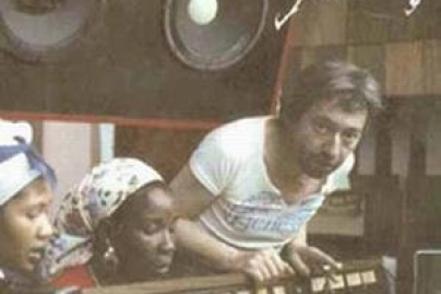 GAINSBOURG REGGAE DUB PARTY