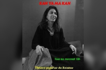 Kan ya ma kan