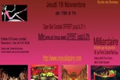 Sortie de Bureau- AfterWork