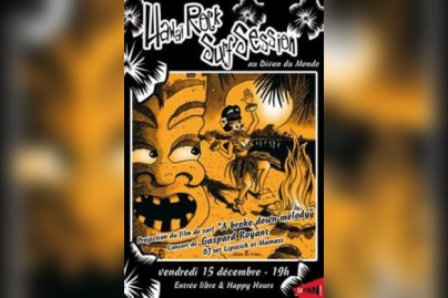 HAWAI ROCK SURF SESSION : "A Broke Down Melody" - Gaspard Royant 