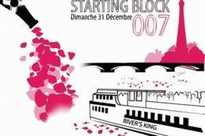Soiree Starting Block