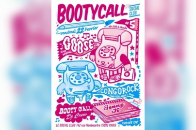 Booty Call #5