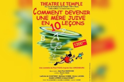 Comment devenir une mere juive en 10 lecons