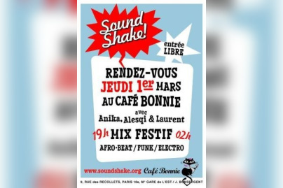 Sound Shake