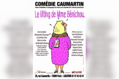 LE LIFTING DE MADAME BENICHOU 