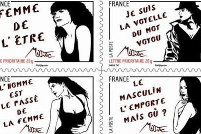 Miss.Tic, timbres, journée de la femme, carré d'encre, Fanny Guillon-Laffaille