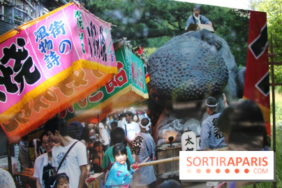Exposition Planète Grenouille par Cyril Ruoso au Jardin des Plantes