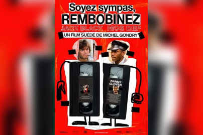 Michel Gondry, Usine de films amateurs, Aubervilliers, Jamel Debouzze