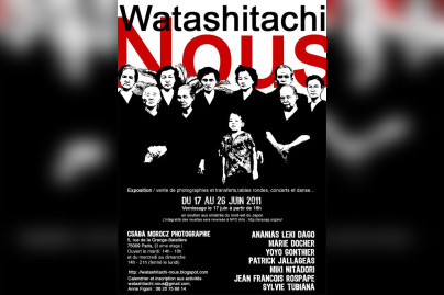 Japon, Watashitashi - Nous, Aide NPO Arts
