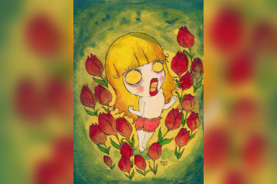 Koharutie, L’Enfant du Printemps, Galerie 13