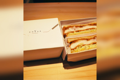 Tori Katsu : le sandwich haute couture de ENYAA