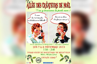 ALLEE DES CREATEURS DE NOEL