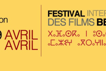 Festival International des Films Berbères