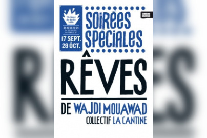 rêves
