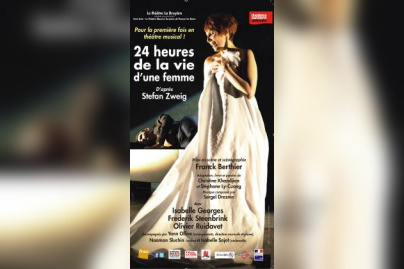 24h dans la vie d'une femme