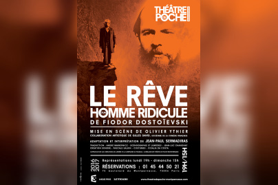 dostoievski homme ridicule