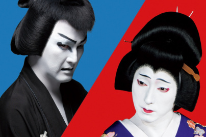 Shochiku Grand Kabuki au Théâtre National de Chaillot