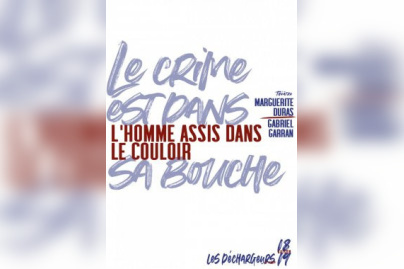 L'Homme assis dans le couloir aux Déchargeurs